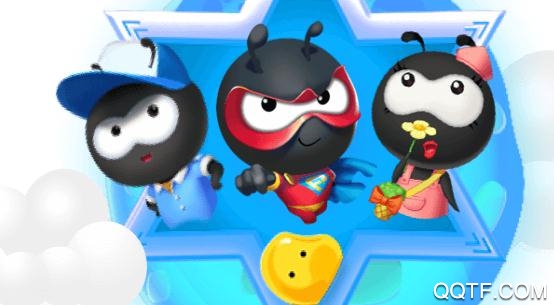 派派天降财宝版 派派天降财宝版