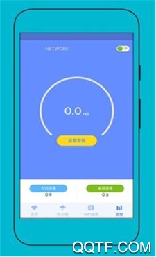 测网速专家app专业版