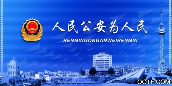 浦口大联勤手机客户端 浦口大联勤手机客户端