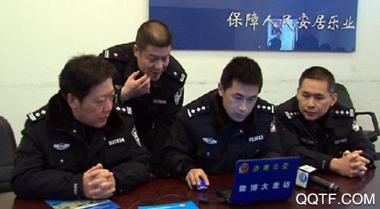 浦口大联勤手机客户端 浦口大联勤手机客户端