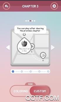 浪漫巴黎官方版