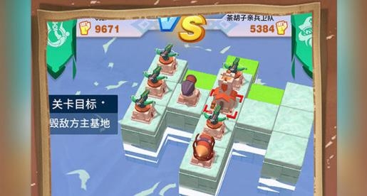 浮岛大决战游戏最新版