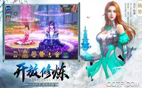 浮生六记手游最新版 浮生六记手游最新版