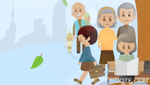 海口人社养老待遇认证app官方版