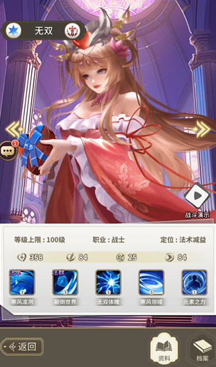 海岛传奇手游最新版 海岛传奇手游最新版