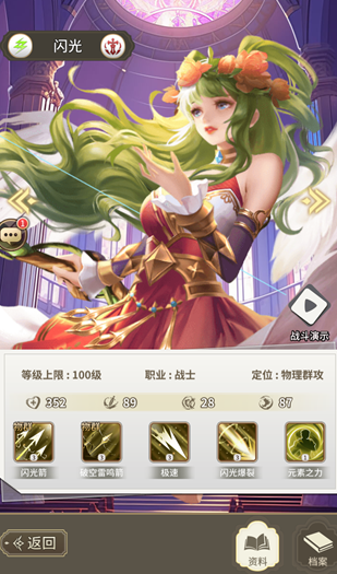 海岛传奇手游最新版 海岛传奇手游最新版