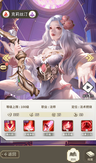 海岛传奇手游最新版 海岛传奇手游最新版