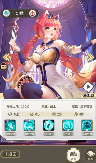 海岛传奇手游最新版 海岛传奇手游最新版