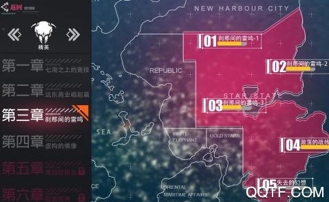 海岸线战舰养成计划IOS版手游