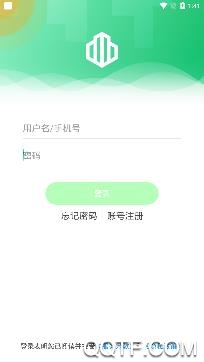 海康云苑app最新版 海康云苑app最新版