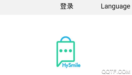 海微社交app安卓版