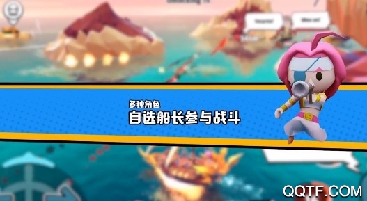 海盗法则兑换码2020大全