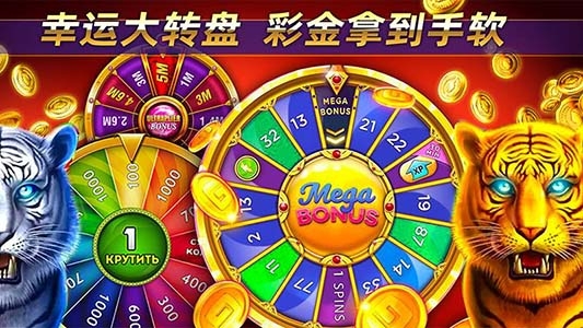 海盗船捕鱼游戏官方版