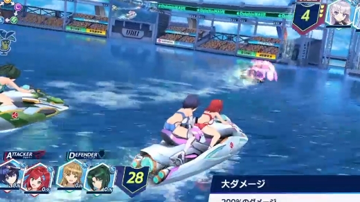 海豚波潮官方版