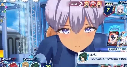 海豚波潮官方版