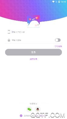 海豚约玩app安卓版