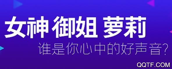 海豚约玩app安卓版