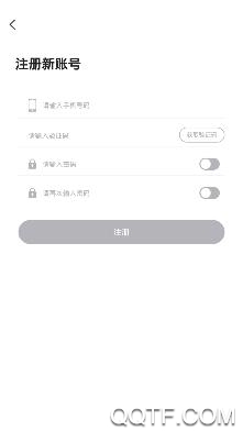 海豚约玩app安卓版