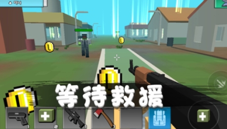 消灭僵尸行动游戏最新版