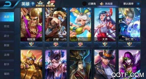 淘号么app最新版