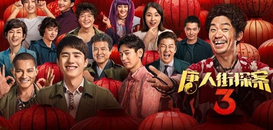 淘好看影院app官方版