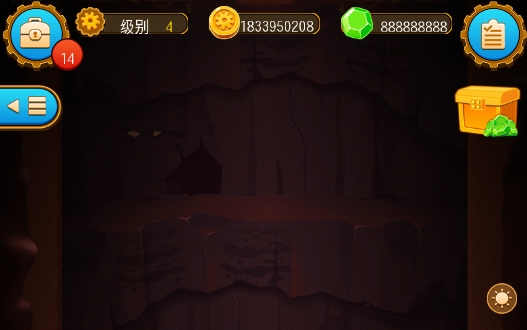 深城破解版1000倍制造最新版 深城破解版1000倍制造最新版