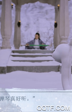 深情只好浅谈手游最新版