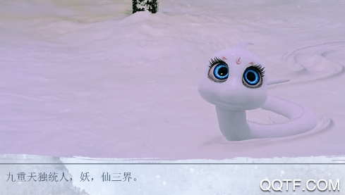 深情只好浅谈手游最新版