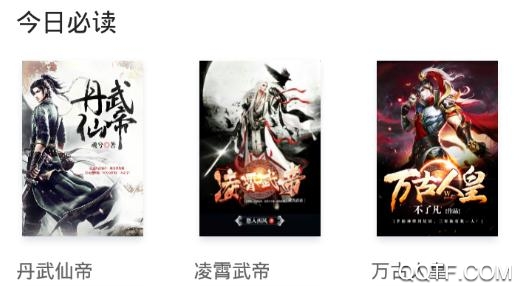 深更二次元社交平台app