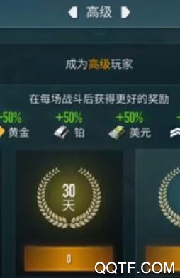 深海咆哮手游最新版