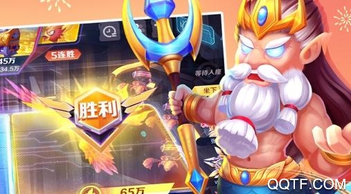 深海捕鱼千炮版免费版 深海捕鱼千炮版免费版