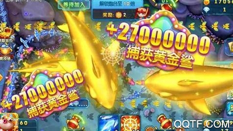 深海猎场最新版本三国争霸版