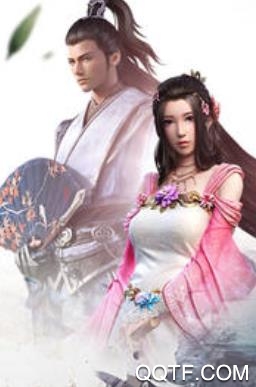 混元劫手游星耀版 混元劫手游星耀版