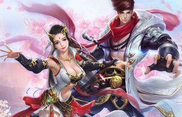 混元真修手游最新版 混元真修手游最新版