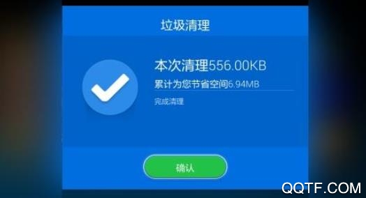 清理大牛app安卓版 清理大牛app安卓版