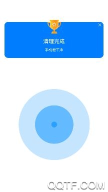 清理大牛app安卓版 清理大牛app安卓版