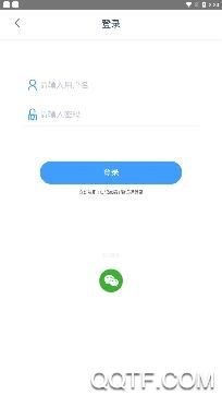 清风巨各庄app手机版 清风巨各庄app手机版