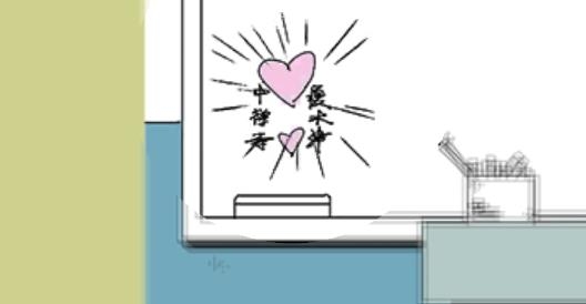 渣男渣女鉴定师免广告版
