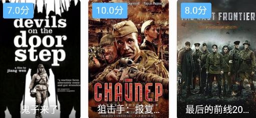 港剧迷app安卓版