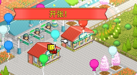 游乐园梦物语不减反增版