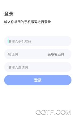 游买卖app官方版 游买卖app官方版