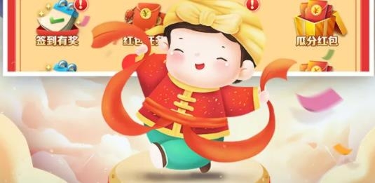 游很多app最新版 游很多app最新版
