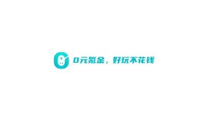游戏大咖app手机版
