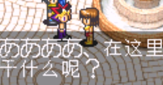 游戏王8破灭大邪神安卓版