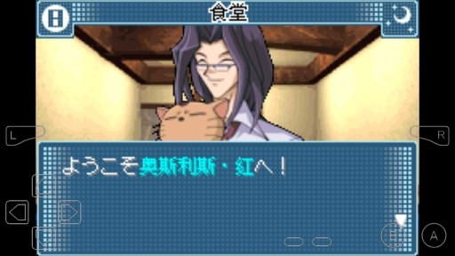 游戏王gx安卓版 游戏王gx安卓版