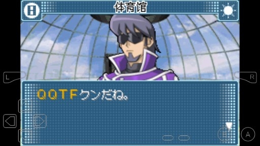 游戏王gx安卓版 游戏王gx安卓版