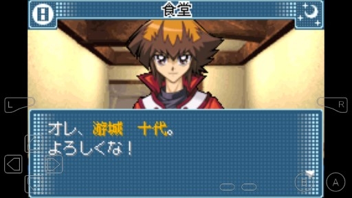 游戏王gx安卓版 游戏王gx安卓版