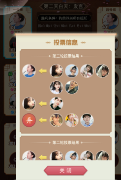 游缘app同城交友最新版