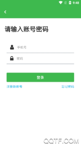 游趣浆糊官方版(图5)