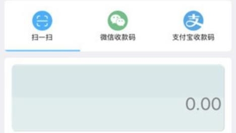 湖北福卡e支付app官方版